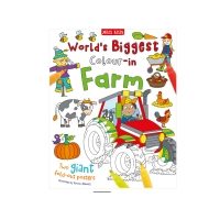 WORLD'S BIGGEST COLOUR-IN FARM