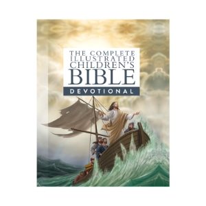 COMPLETE ILLUS. CHILDREN'S BIBLE